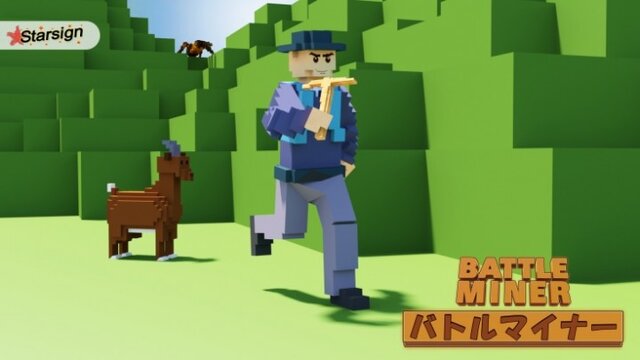 マルチプレイは最大8人まで（インターネット通信時）