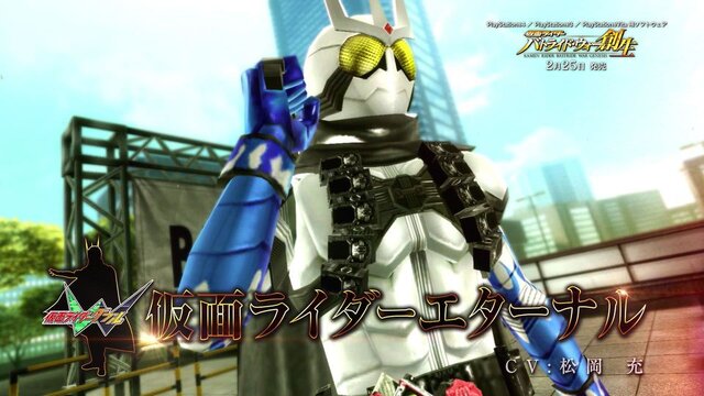 『仮面ライダー バトライド・ウォー 創生』ダブルやオーズを紹介するPV第4弾公開、無料DLC「仮面ライダーチェイス」情報も