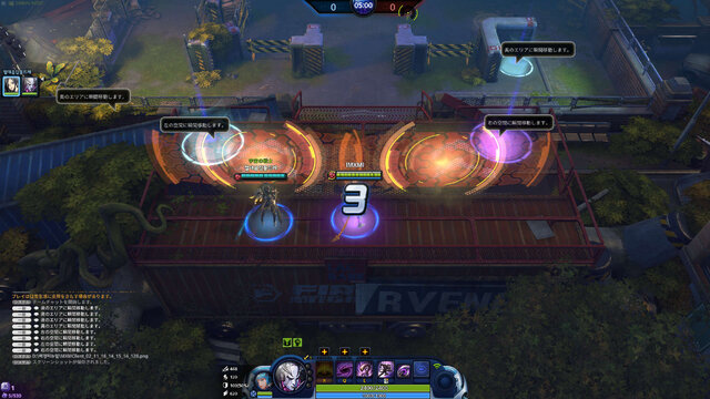 2キャラ操作のPC向け新作MOBA『M×M』グローバルテスト開催決定！読者枠250名をご提供