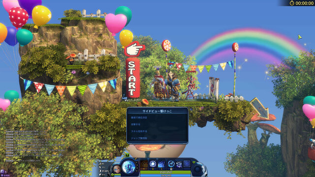 2キャラ操作のPC向け新作MOBA『M×M』グローバルテスト開催決定！読者枠250名をご提供