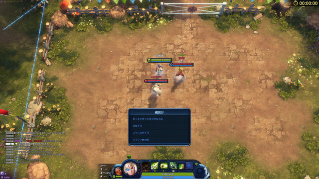 2キャラ操作のPC向け新作MOBA『M×M』グローバルテスト開催決定！読者枠250名をご提供