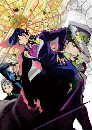 ジョジョ第4部主題歌に「Crazy Noisy Bizarre Town」　男性3人新ユニット“THE DU”が歌う