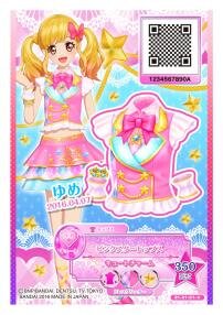 『アイカツスターズ！』5月稼働！筐体サイズは2倍に、ドレスのカスタマイズや「マイキャラ」作成も