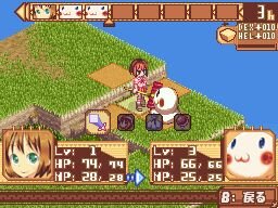タクティクスレイヤー 〜リティナガード戦記〜