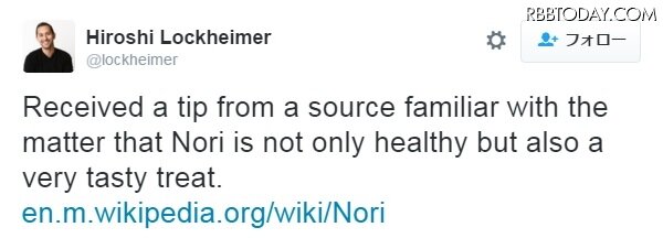 Hiroshi Lockheimer氏のツイート