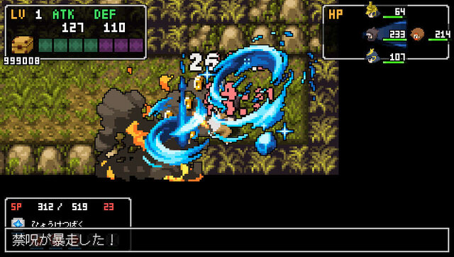 家臣を盾にするRPG『クラシックダンジョン 戦国』物語や「築城」「まほう」などのシステムが公開