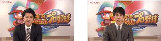 小栗旬が中村蒼に「グキッ」を語る『実況パワフルプロ野球』最新CMが3月5日オンエア