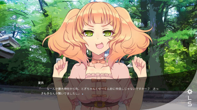 筑波大学が舞台のサイエンスADV『Campus Notes』Steamで配信開始…人の記憶に自分が保持されなくなったら、貴方はどうしますか？