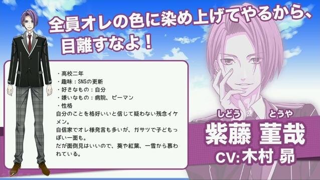 DMMのアイドルプロジェクト『スターリィパレット』発表！サウンドPに八木沼悟志やKOTOKO、キャストに鈴木裕斗や谷山紀章など