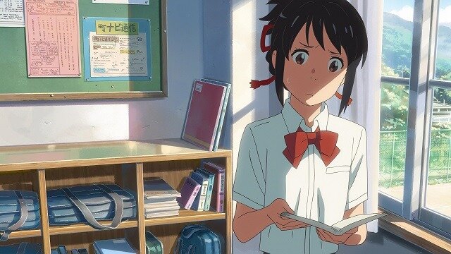 (C)2016「君の名は。」製作委員会