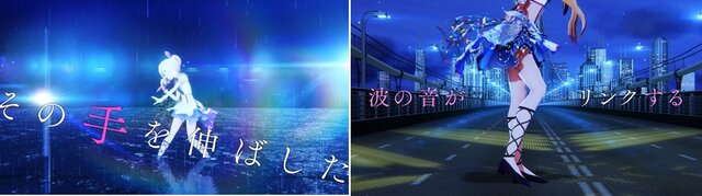 八王子P×マーティ・フリードマンが贈るアイマリンプロジェクト新曲「Marine Bloomin'」MV公開