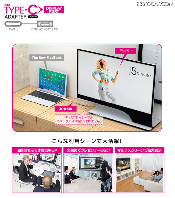 JCA140
