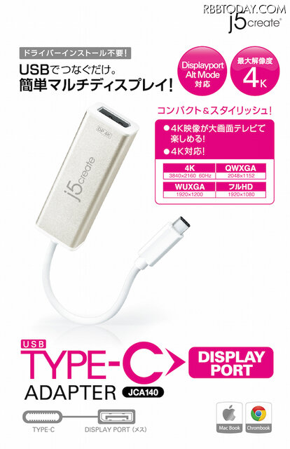 JCA140