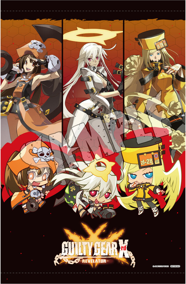 PS4版『GUILTY GEAR Xrd REVELATOR』体験版が配信開始！対戦＆トレーニングし放題、一部物語も楽しめる