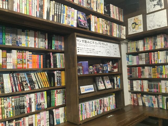 【レポート】自分にあった漫画を紹介してくれるカフェ「マンガサロン トリガー」の漫画愛が凄い！wifi＆電源フリーで飲食可