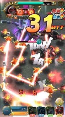 マーベラスが今春配信する『スマッシュドラグーン』のオープンβテストを開始