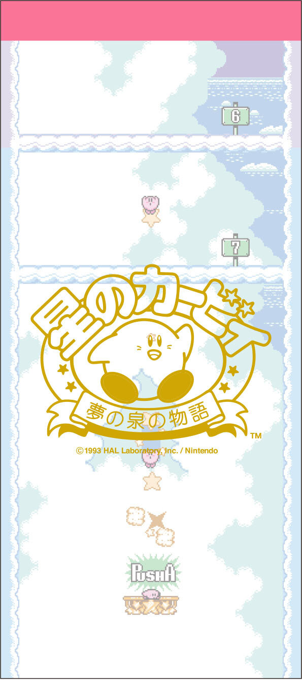 ヴィレヴァンに『星のカービィ』限定＆先行販売グッズが登場！「ゲーム画面メモ帳」「描き下ろしトートバック」など
