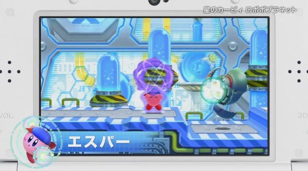 『星のカービィ ロボボプラネット』新たなコピー能力も！ 最新映像で「ロボボ」に迫る…全てのamiiboに対応