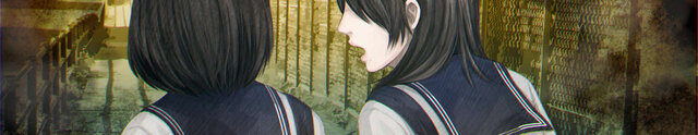 『真 流行り神2』原案・監修は新川宗平が担当！テーマは都市伝説で、科学ルートとオカルトルートに分岐する