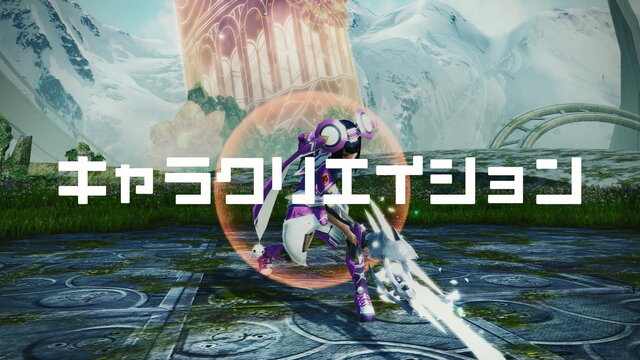 tofubeats × 最上もが（from でんぱ組）による「PS4春夏ラインナップラップ映像」公開
