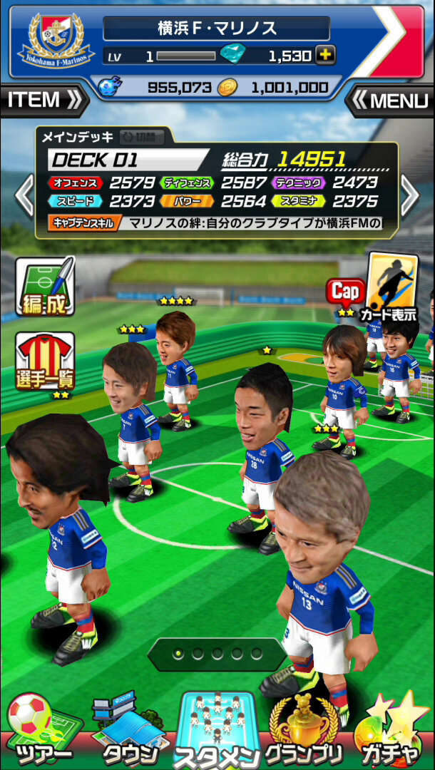 指1本でドリブルやシュートを決める！サッカーアクションゲーム『プニコンサッカー』配信開始