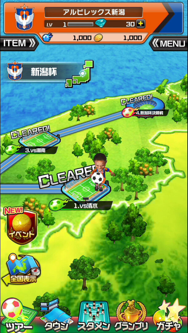 指1本でドリブルやシュートを決める！サッカーアクションゲーム『プニコンサッカー』配信開始