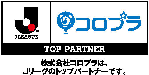 指1本でドリブルやシュートを決める！サッカーアクションゲーム『プニコンサッカー』配信開始