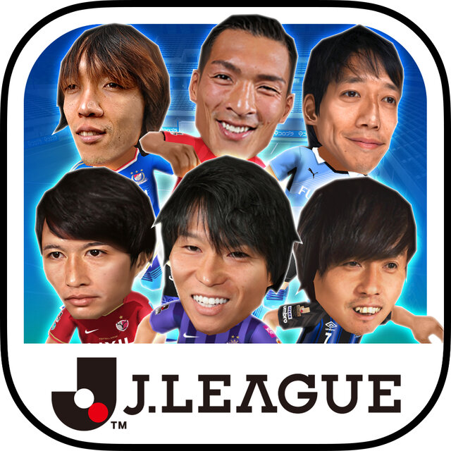 『激突!! Jリーグ プニコンサッカー』アイコン