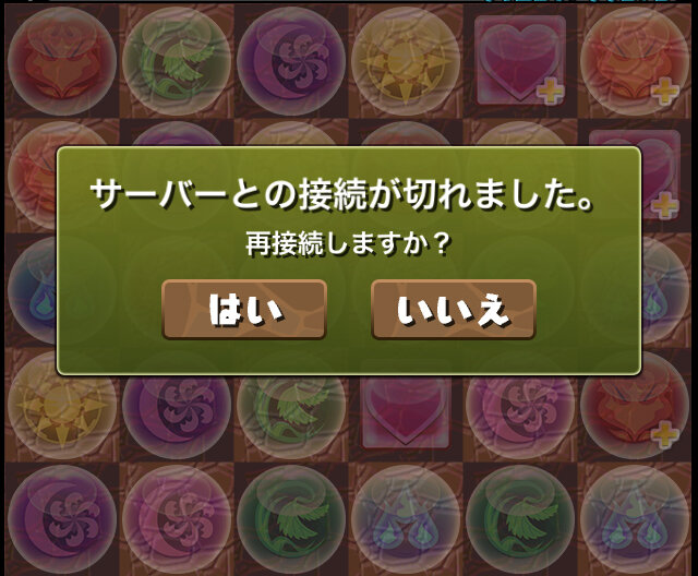 『パズドラ』4月28日アップデートで全ダンジョン協力プレイ対応に…報酬アップなども実施