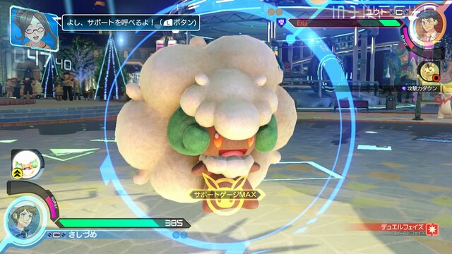 【インタビュー】『ポッ拳』開発者が語る誕生秘話…90年代格闘ゲームのドキドキワクワクをもう一度