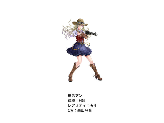 『シューティングガール』×「リトルアーモリー」コラボイベント開催！「朝戸未世」がゲーム内に登場