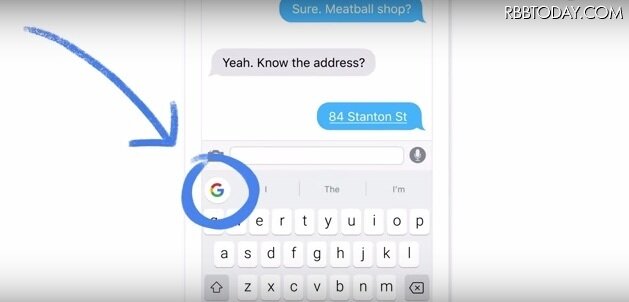 Google、キーボードアプリ「GBoard」をリリース！メールやマップの利用がより快適に