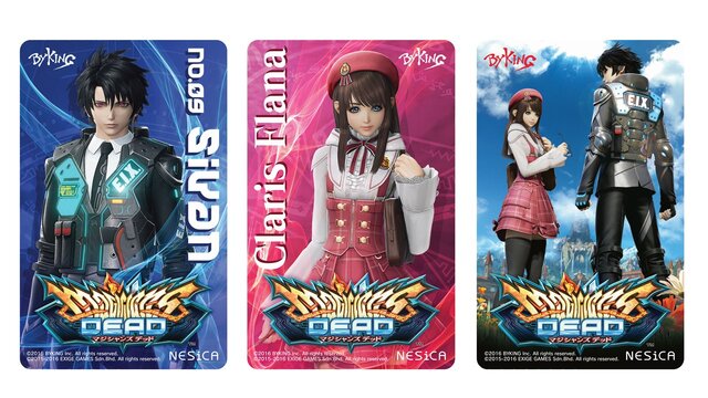 魔法使いと超能力者が非接触型モーションセンサーで戦うAC『マジシャンズデッド』ロケテ開催決定