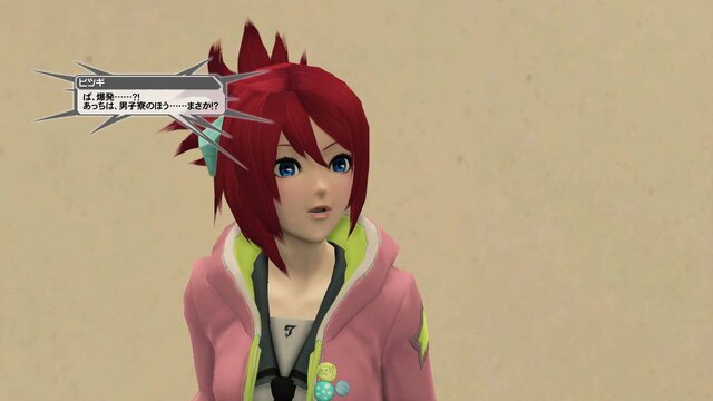 『PSO2』本日のアプデ詳細到着！ヒツギのサブイベント、カエルハット、カメラヘッドなどを実装