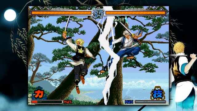 PS4/PS Vita『幕末浪漫第二幕 月華の剣士』配信開始、クロスバイ版は1,500円