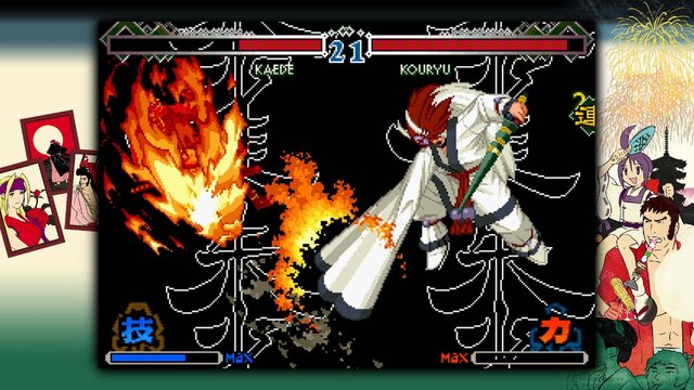 PS4/PS Vita『幕末浪漫第二幕 月華の剣士』配信開始、クロスバイ版は1,500円