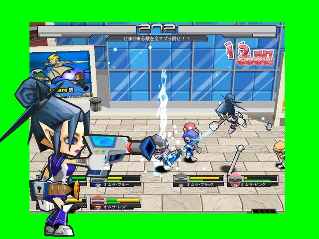 (C)2006-2007 CyberStep, Inc. All Rights Reserved.