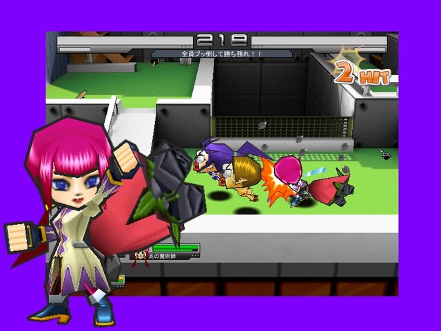 (C)2006-2007 CyberStep, Inc. All Rights Reserved.