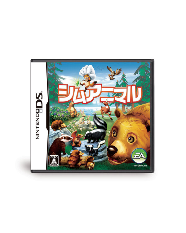 Wii＆DS『シムアニマル』公式サイトオープン、応援団として「カノン」が登場