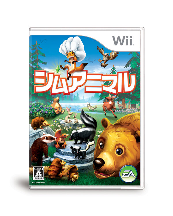 Wii＆DS『シムアニマル』公式サイトオープン、応援団として「カノン」が登場