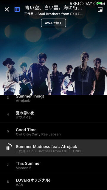 これで音楽の口コミが広がる？ Facebook、楽曲のシェア＆視聴ができる機能を開始
