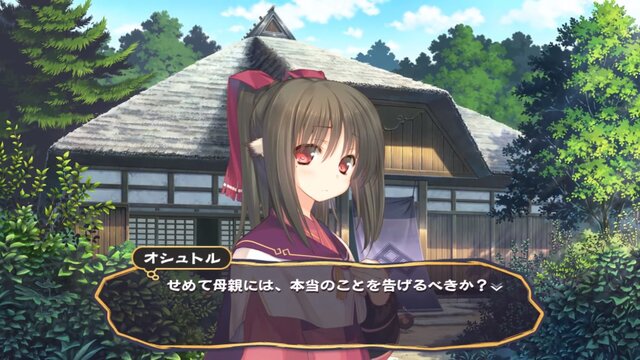 『うたわれるもの 二人の白皇』PV公開、ストーリーや新キャラクターをチェック