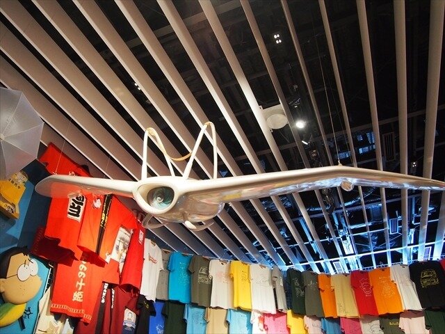 「ジブリの大博覧会」汗と涙の30年 未公開資料など膨大な展示数でジブリを体感