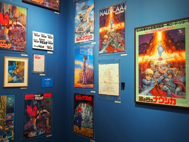 「ジブリの大博覧会」汗と涙の30年 未公開資料など膨大な展示数でジブリを体感