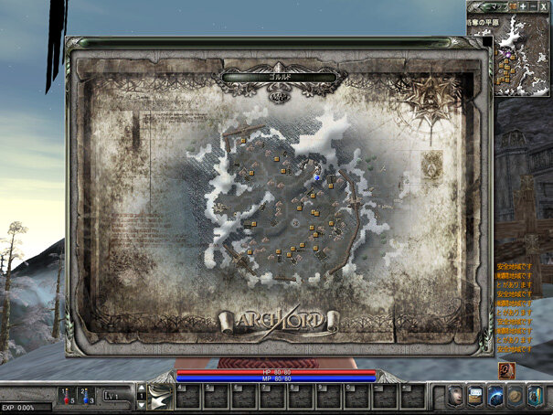 Published by NHN Japan Corporation Copyright (C) NHN Games Corporation All rights reserved.