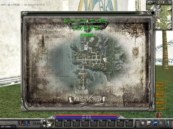 Published by NHN Japan Corporation Copyright (C) NHN Games Corporation All rights reserved.