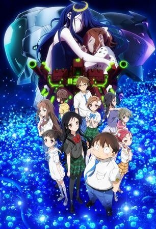 (C) 2015　川原 礫／KADOKAWA　アスキー・メディアワークス刊／AWIB Project