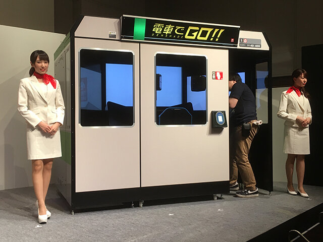 稼働20周年記念の最新作『電車でGO!!』発表！巨大な筐体で味わう至高の「運転士体験」