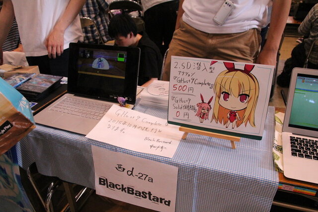 カンブリアSTGから量子力学ホラーまで！個性的すぎるC90同人ゲームたち
