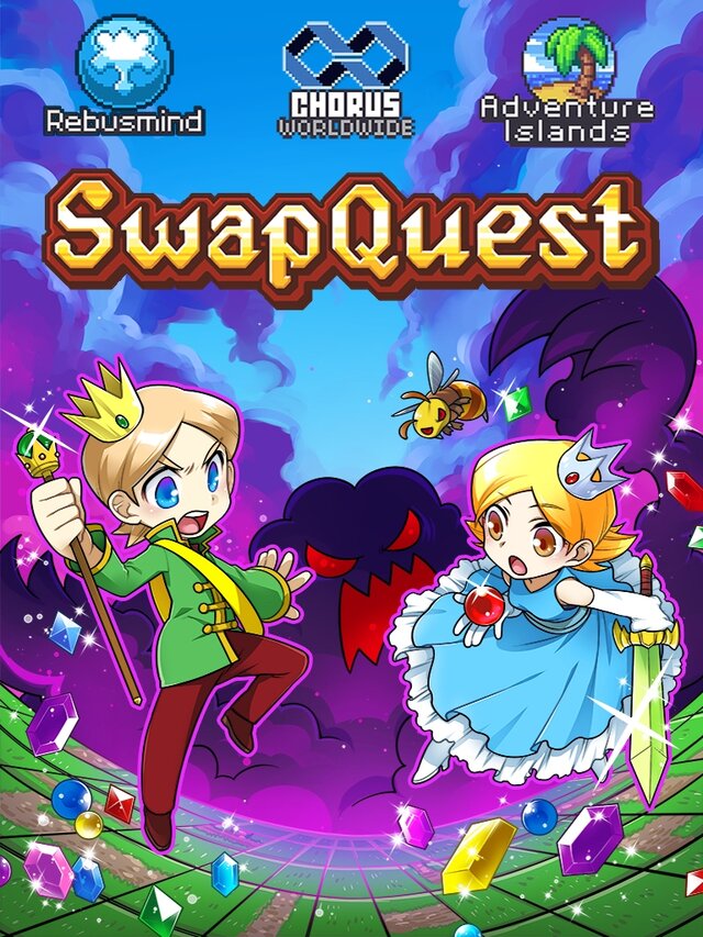 ドイツ産パズルRPG『スワップクエスト』9月配信予定、レトロ風なグラフィックも特徴